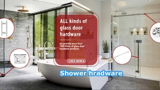 фурнитура для душевой